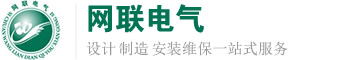 鹽城東科機械官網(雙效節能空調、節能防塵中央空調、東科科技空調、車間節能空調、覆膜機)